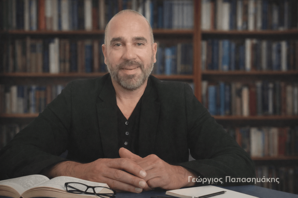 Γεώργιος Παπασημάκης, στρατηγικός και γεωπολιτικός αναλυτής, σε εικόνα άρθρου ανάλυσης για την παγίδα της ισχύος το 2026